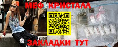 стафф Будённовск