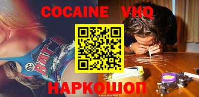 стафф Будённовск