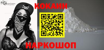 скорость mdpv Бузулук