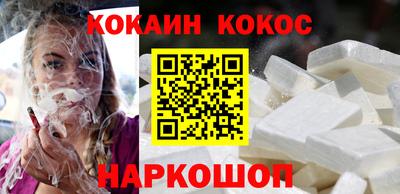 стафф Будённовск