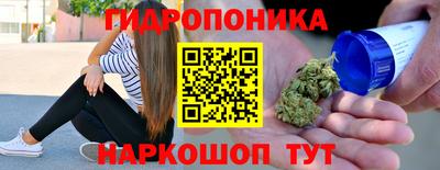 скорость mdpv Бузулук