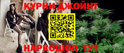 стафф Будённовск