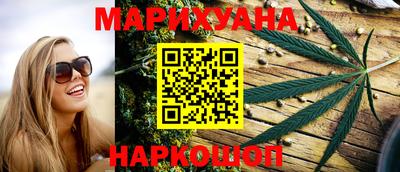 винт Бугуруслан