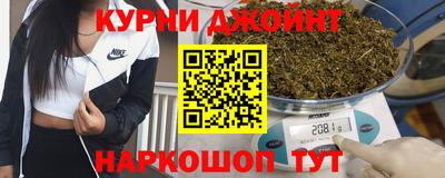 скорость mdpv Бузулук