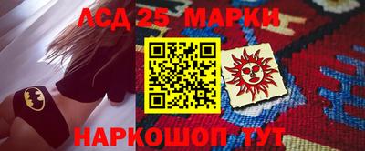 винт Бугуруслан