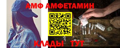 скорость mdpv Бузулук