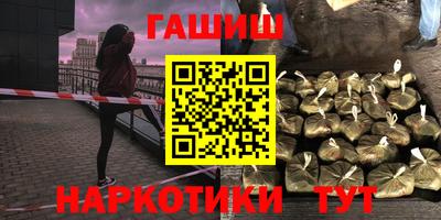 стафф Будённовск
