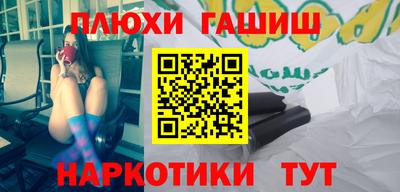 первитин Усть-Джегута
