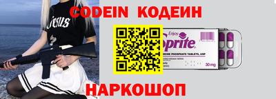 скорость mdpv Бузулук